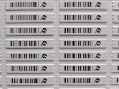 Sensormatic Ultra Strip - Security Tag Barcode - (4,896 Tags)