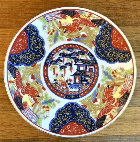 Japanese Imari Ware Artwork, Phoenix House, Decorative Plate, 6 1/4"--Beautiful - Picture 2 of 5