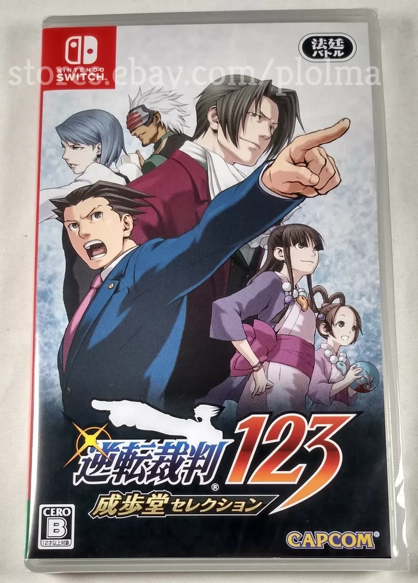 Phoenix Wright: Ace Attorney - Um jogo LEGAL