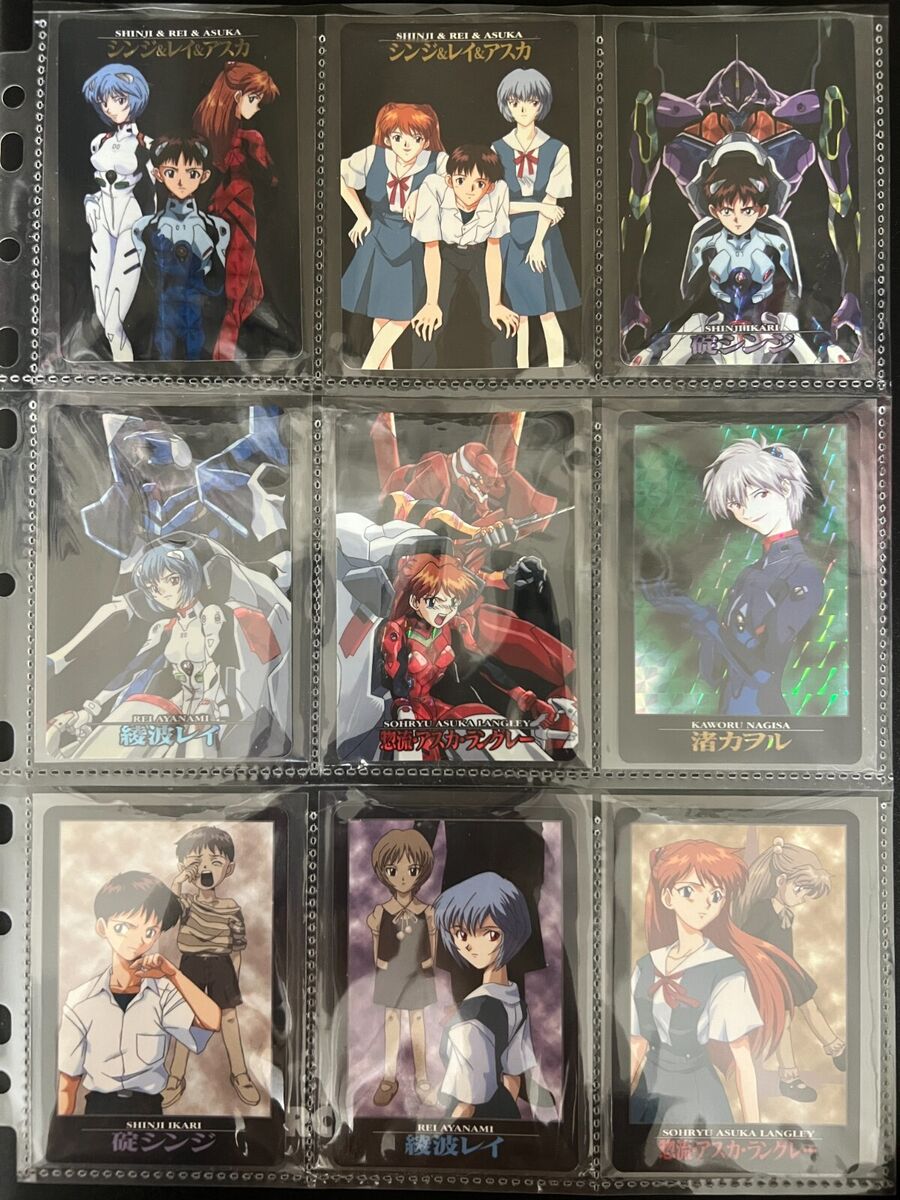 Neon Genesis Evangelion Bandai 1996 1997 108 Card Complete Neon Genesis Evangelion Bandai 1996 1997 108 Card Complete