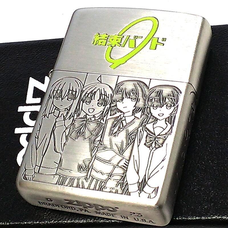 ZIPPO Anime Bocchi the Rock! Zippo Lighter Cute Silver Satin