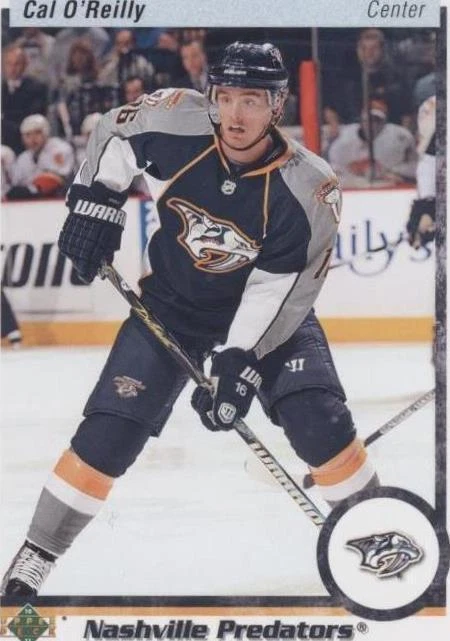 20th Anniversary Variation