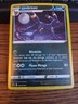 Pokemon Black Star Promo UMBREON HOLO SWSH129 Sword & Shield UP Condition