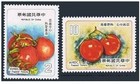 Taiwan 2120-2121 blocks/4, Mnh. Mi 1260-61. Symposium on Tropical Tomatoes, 1978