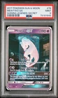 2017 Pokemon Sun & Moon Shining Legends Mewtwo GX Secret PSA 9 #78