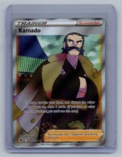 kamado pokemon card price Kamado 149/189