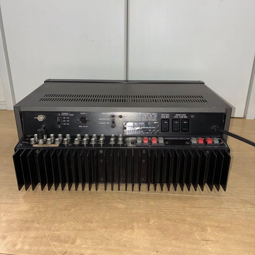 Sansui AU-7900 High-End Integrated Amplifier rare working example