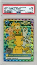 1999 Upper Deck Digimon Silver Prism Exclusive Preview #2 Ready FB Rookies PSA 9