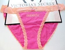 VICTORIA'S SECRET PINK Cotton String Bikini Panty S M L Dramatic NWT Orange Lace