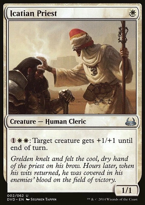 Magic the Gathering MTG Icatian Priest (2) DDA, Divine vs. Demonic