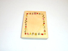 Happy Birthday Frame Border Rubber Stamp 4.5" x 3.5"
