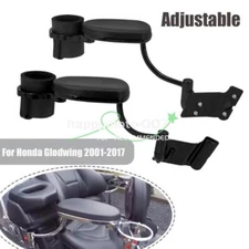 Adjustable Rear Passenger Armrests with Cup Holder For Honda GL1800 2001-2017
