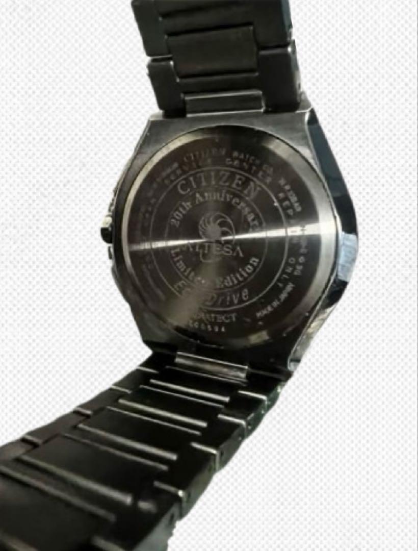Citizen Attesa ATV53-2834 Eco-Drive Limited Edition 20th Citizen Attesa ATV53-2834 Eco-Drive Limited Edition 20th