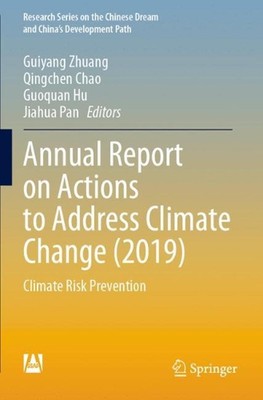 Annual Report on Actions to Address Climate Change (2019): Climate Risk Preventi