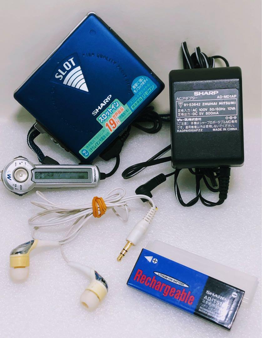 お得なクーポン SHARP MD-SS321-S MDヘッドホンプレーヤー ポータブル