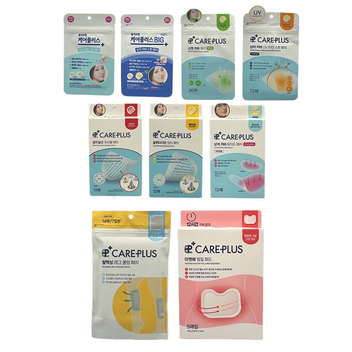 Olive Young] Care Plus Scar / Trouble / Blemish / Leg Patch / Heating Pad |  eBay