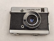 The Chaika-2 camera is a Soviet scale, half-frame camera 1967 and 1972s