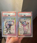 Pokémon Umbreon and Espeon Black Star Promo SVP175 SVP176 Sequential PSA 10