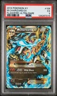 2014 POKEMON XY FLASHFIRE ULTRA RARE #108 M CHARIZARD EX PSA 5