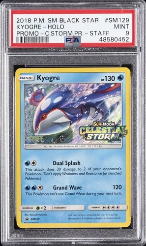 2018 POKEMON SM BLACK STAR PROMO #SM129 KYOGRE-HOLO PSA 9