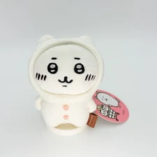 Nagano Market Chiikawa Joke Bear Mascot Keychain Authentic USA Seller, Fast Ship