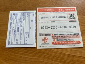 Complete! Dead Or Alive 2 Sega Dreamcast Arcade DC