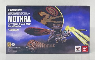 Bandai S.H.MonsterArts Godzilla vs MOTHRA Adult & Larva Special Color Figure