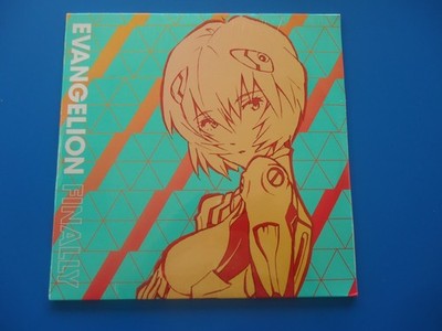 Evangelion Finally LP (2021) NEW Shrink Wrap Tear