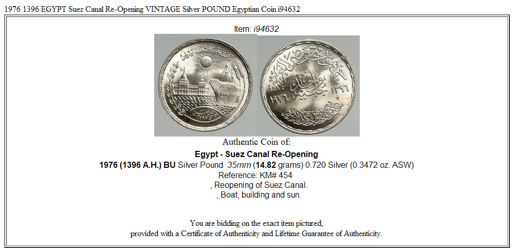 1976 1396 EGYPT Suez Canal Re-Opening VINTAGE Silver POUND