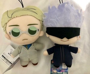 Jujutsukaisen Satoru Gojo Nanami Kento Plush Toy | eBay