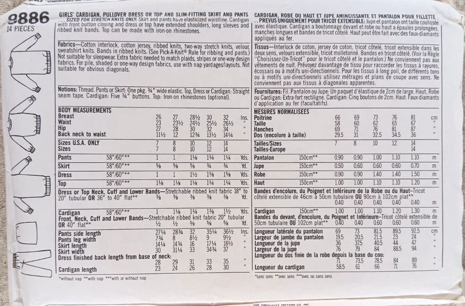 Simplicity S9886 Dress Top Cardigan Size A 7-14 Jiffy Wardrobe Five Easy Pieces - Image 2 of 3