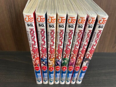 NEW Rurouni Kenshin: The Hokkaido Arc Japanese Tankobon Vol.1-8 Full Set Manga