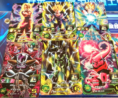 Super Dragonball Heroes UGM6 CP 6 Card Complete Set SDBH Japanese