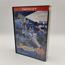 Thumbnail of ebay&reg; auction 315171090084 | Nintendo Famicom Family Circuit '91 in OVP | Japan Import