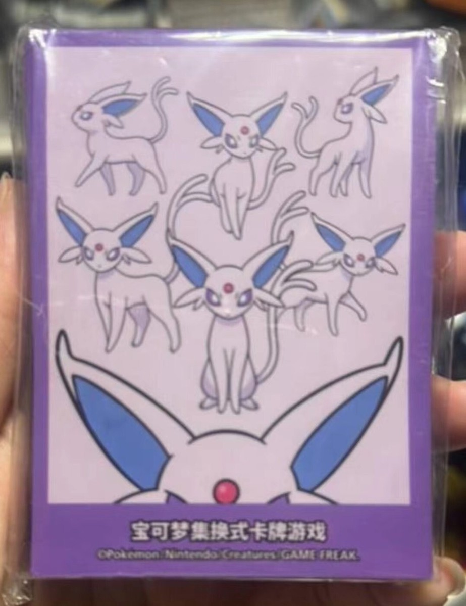 espeon card sleeves Pokmon's & Umbreon Merch Drop Is Selling Out Fast type Evolution of EeveeMurkrow also makes an appearance Pokemon Espeon / Umbreon Card