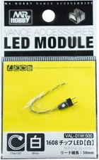 Mr. Hobby Vance Akcesoria Moduł LED 1608 Chip LED (biały) VAL-01W