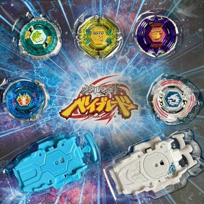 Takara Tomy Beyblade Burst BBG-31 Metal Fight 20th Anniversary Set 5 Beys New