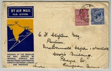Burma UK 1933 F.F London to Rangoon cover, SCARCE original content a letter from