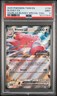 2025 POKEMON TWM EN-TWILIGHT MASQUERADE #134 BLISSEY EX PSA 9
