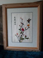 Vintage Chinese Embroidery Framed Silk Art.  Frame& Art Dimension 25.5" x 19 "