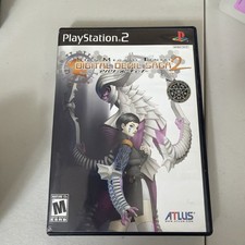 Shin Megami Tensai: Devil Saga 2  PS2 MANUAL & CASE ONLY NO GAME
