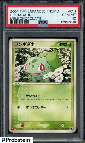 2004 Pokemon Japanese Promo Meiji Chocolate #051 Bulbasaur PSA 10 GEM MINT