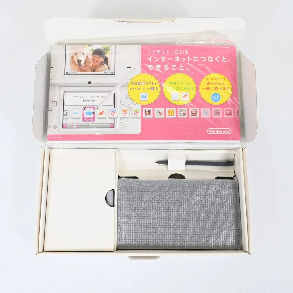 Nintendo DSi TWL-001 Black Handheld Console with Stylus Japan Model - Image 4 of 4