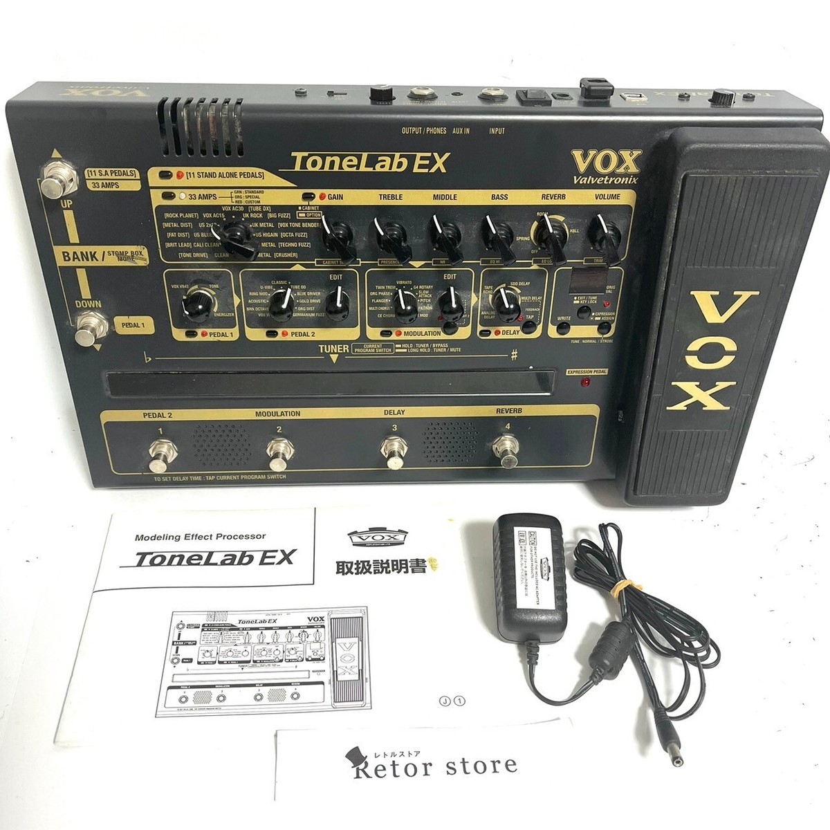 シミュレー [限定VOXピック2枚付]VOX ToneLab EX(エフェクターケース