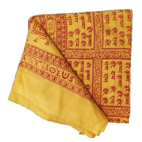 Harinam chadar giallo - Foto 1 di 3