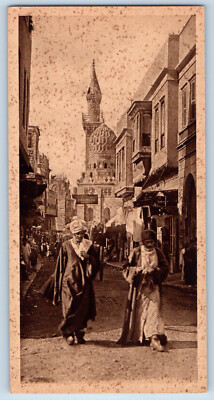 Cairo Egypt Postcard The Mosque of Saghry Bardy c1940's Vintage Unposted