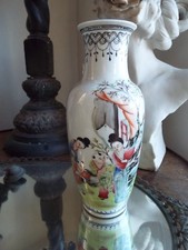 ANTICO VASO DA DONNA REPUBBLICA CINESE QUANYIN GUANYIN FAMIGLIA ROSE CORTE NR