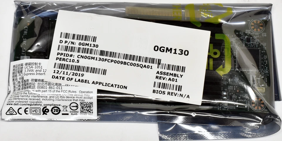 Dell EMC 0GM130 HBA345 UCSA-1051 16 porte 12G Slim SAS SFF-8654 PCIe3.0 x8 - Immagine 3 di 4