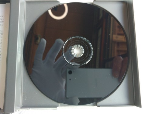 IQ / Intelligent Qube / I.Q / PS 1 / Playstation  1 / Sony / Japanese version - Picture 8 of 9