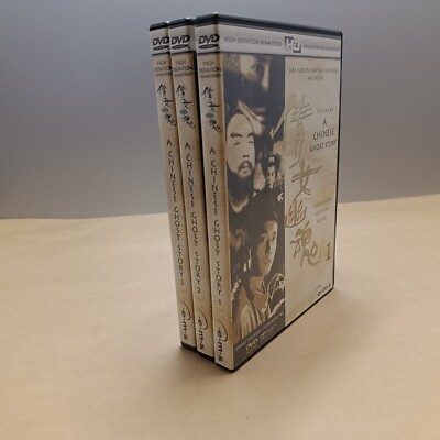 DVD - Chinese Ghost Story Tirlogie Teil 1-3 (1,2,3) Trilogy Tsui Hark - sehr gut